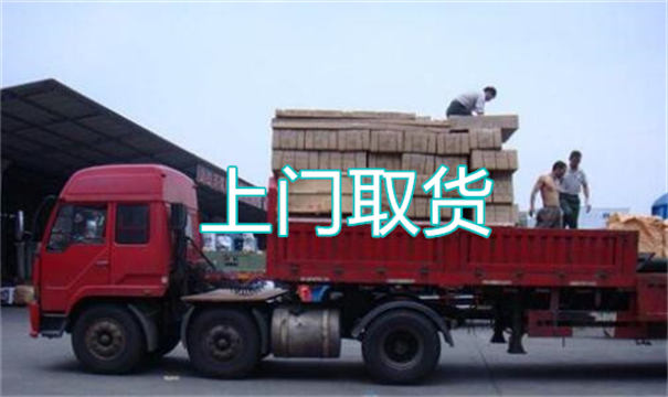 矿区物流运输哪家好,松江到矿区物流专线,上海发到矿区货运公司